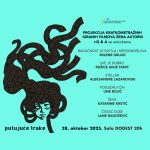 Veče filmskih autorki „Putujuće trake” 28. oktobra u KIC-u