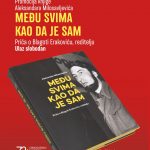 CNP: Sjutra promocija knjige o Blagoti Erakoviću